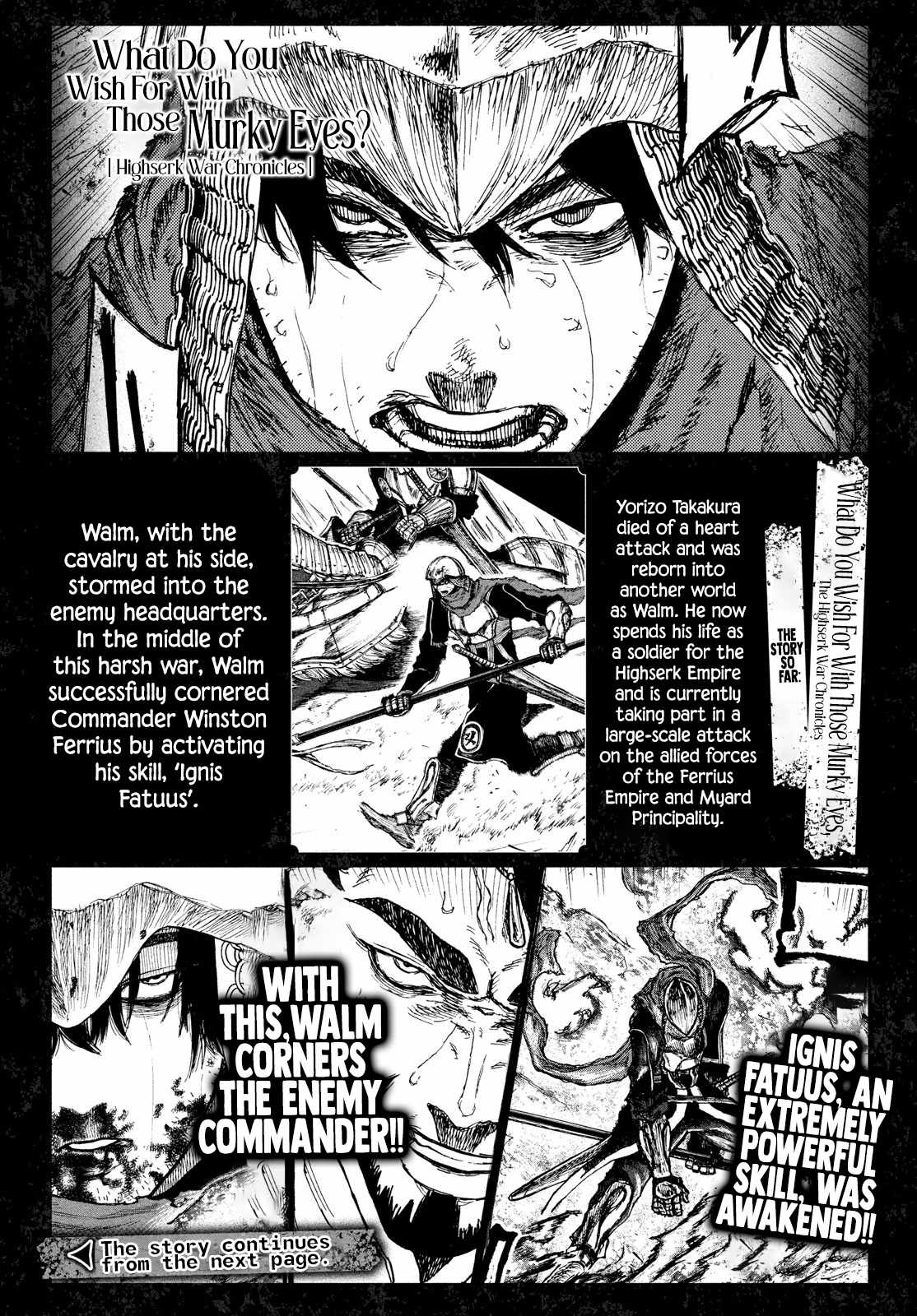 What Do You Wish For With Those Murky Eyes Chapter 5 - Page 2