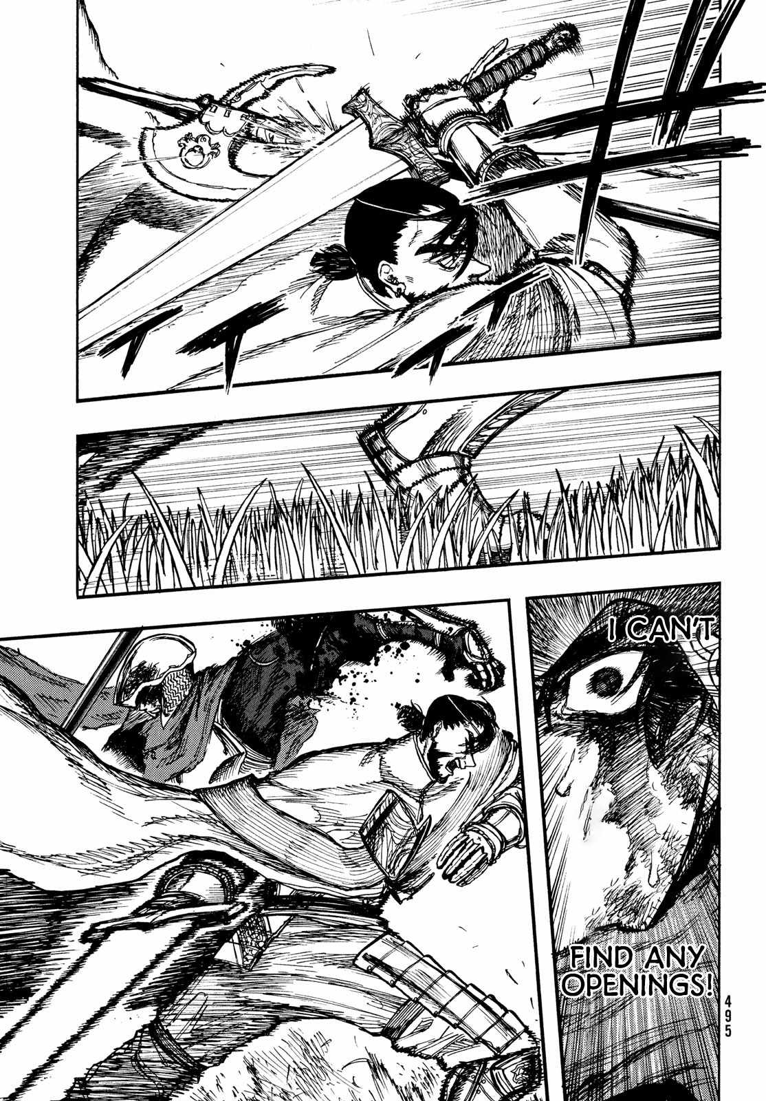 What Do You Wish For With Those Murky Eyes Chapter 5 - Page 11