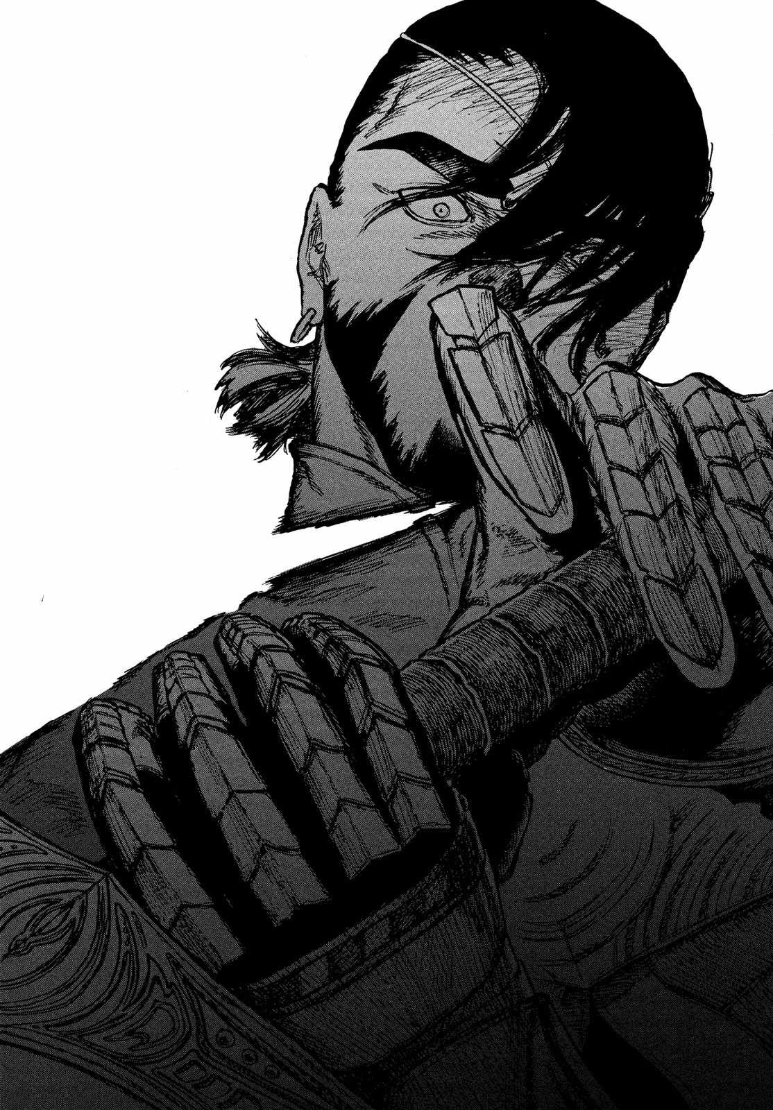 What Do You Wish For With Those Murky Eyes Chapter 5 - Page 15