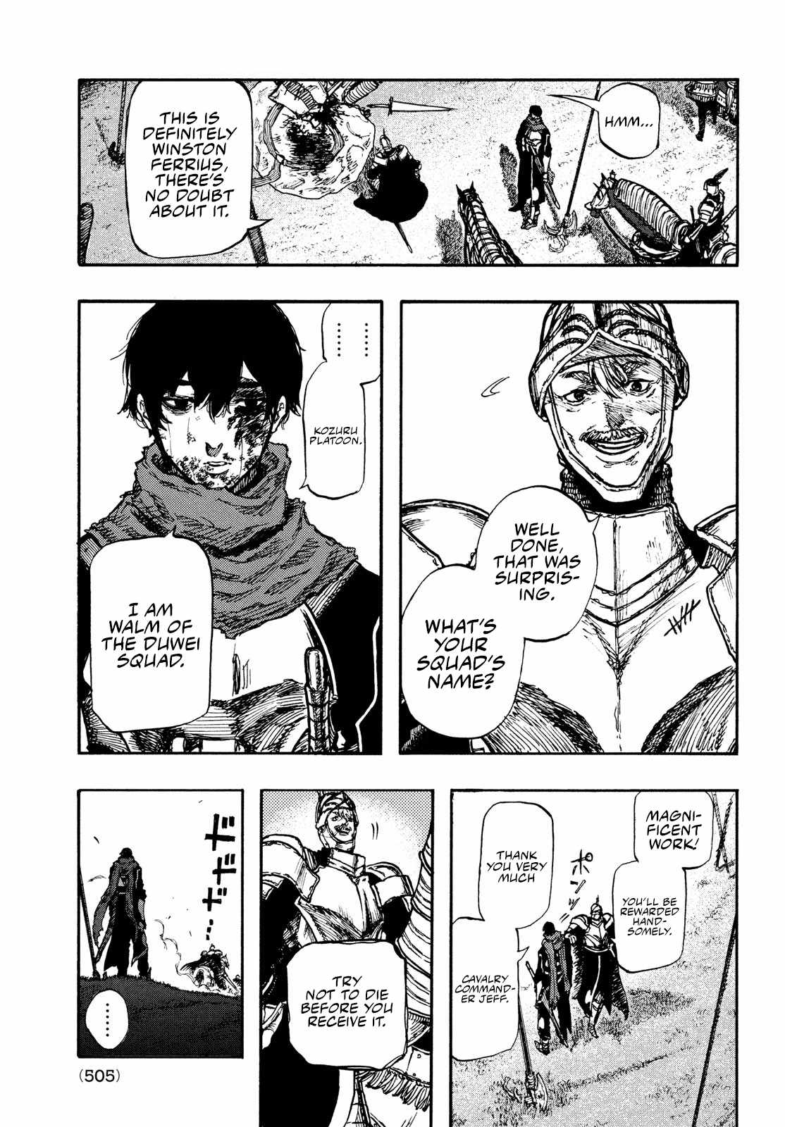 What Do You Wish For With Those Murky Eyes Chapter 5 - Page 21