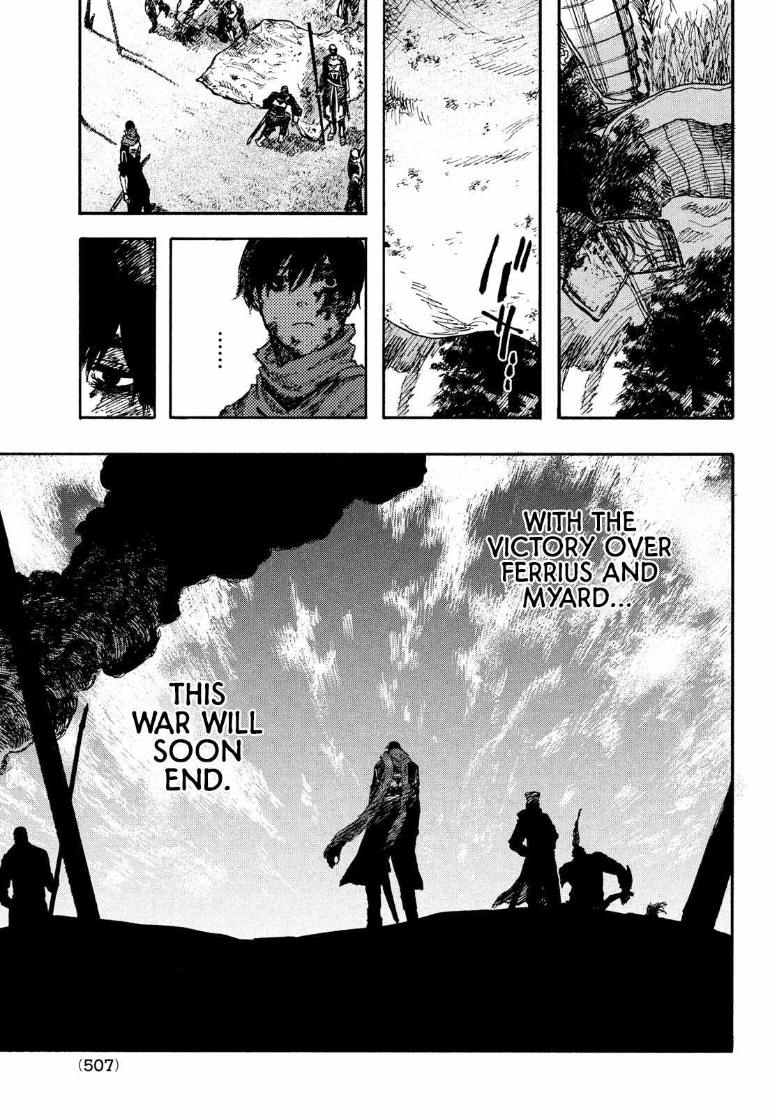 What Do You Wish For With Those Murky Eyes Chapter 5 - Page 23