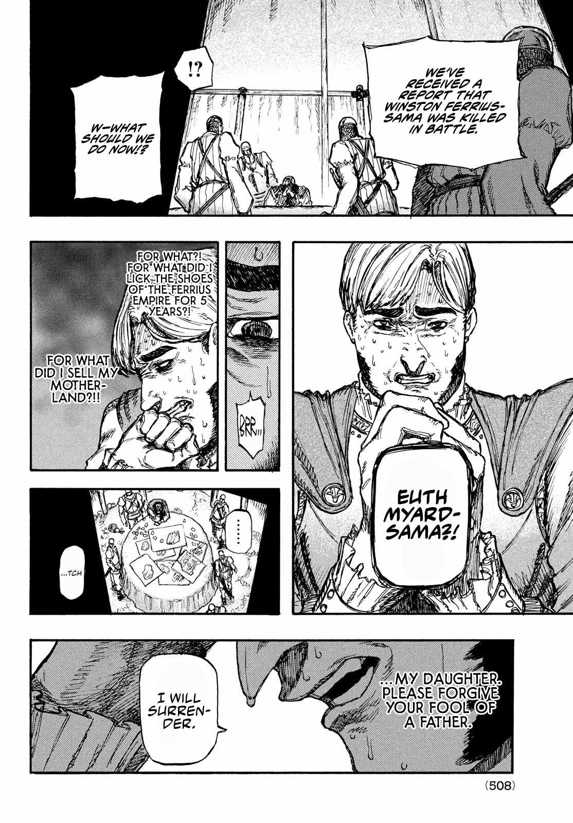 What Do You Wish For With Those Murky Eyes Chapter 5 - Page 24