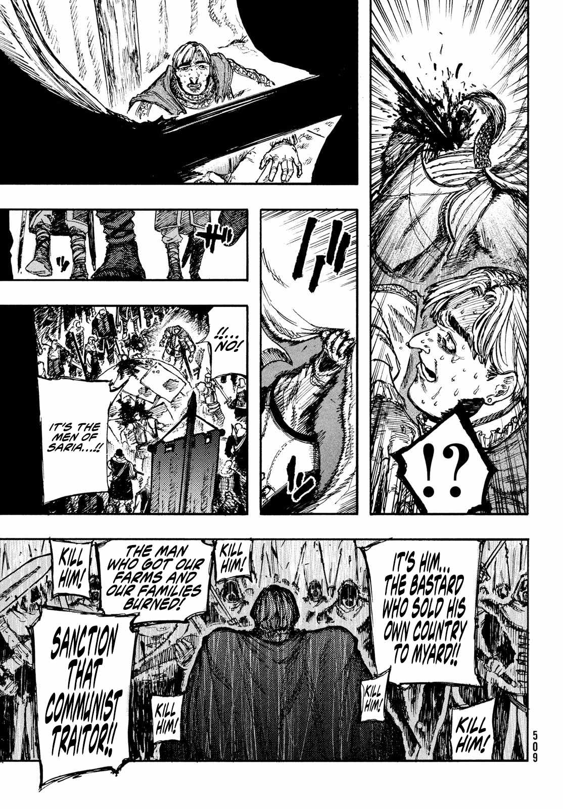 What Do You Wish For With Those Murky Eyes Chapter 5 - Page 25