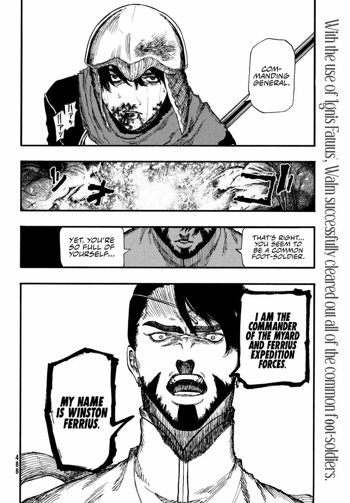 What Do You Wish For With Those Murky Eyes Chapter 5 - Page 4