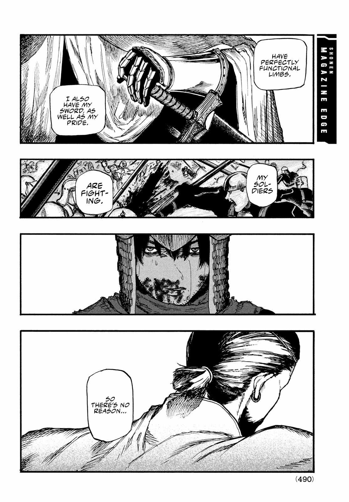 What Do You Wish For With Those Murky Eyes Chapter 5 - Page 6