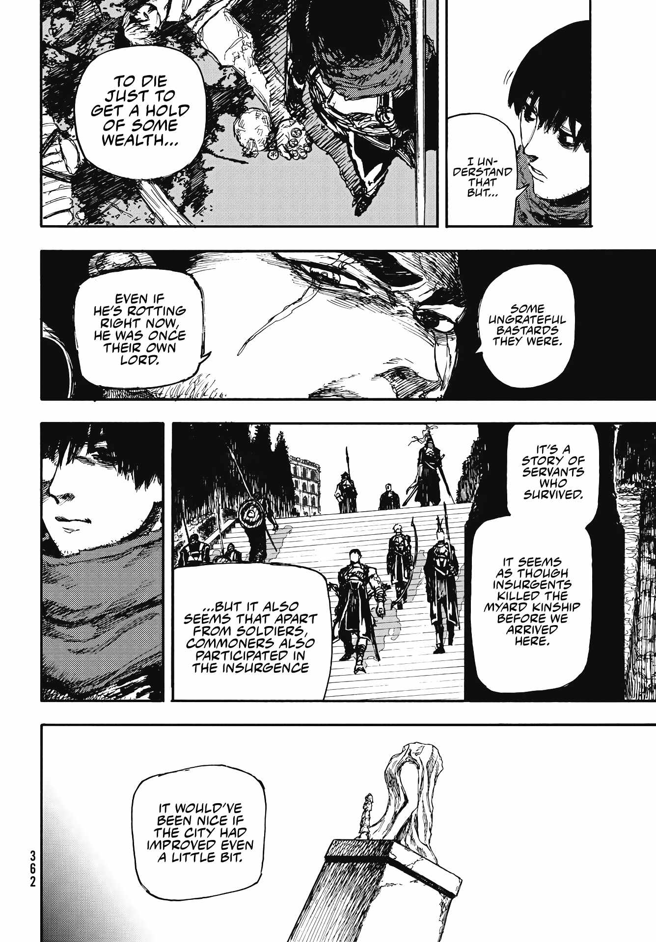 What Do You Wish For With Those Murky Eyes Chapter 6 - Page 17
