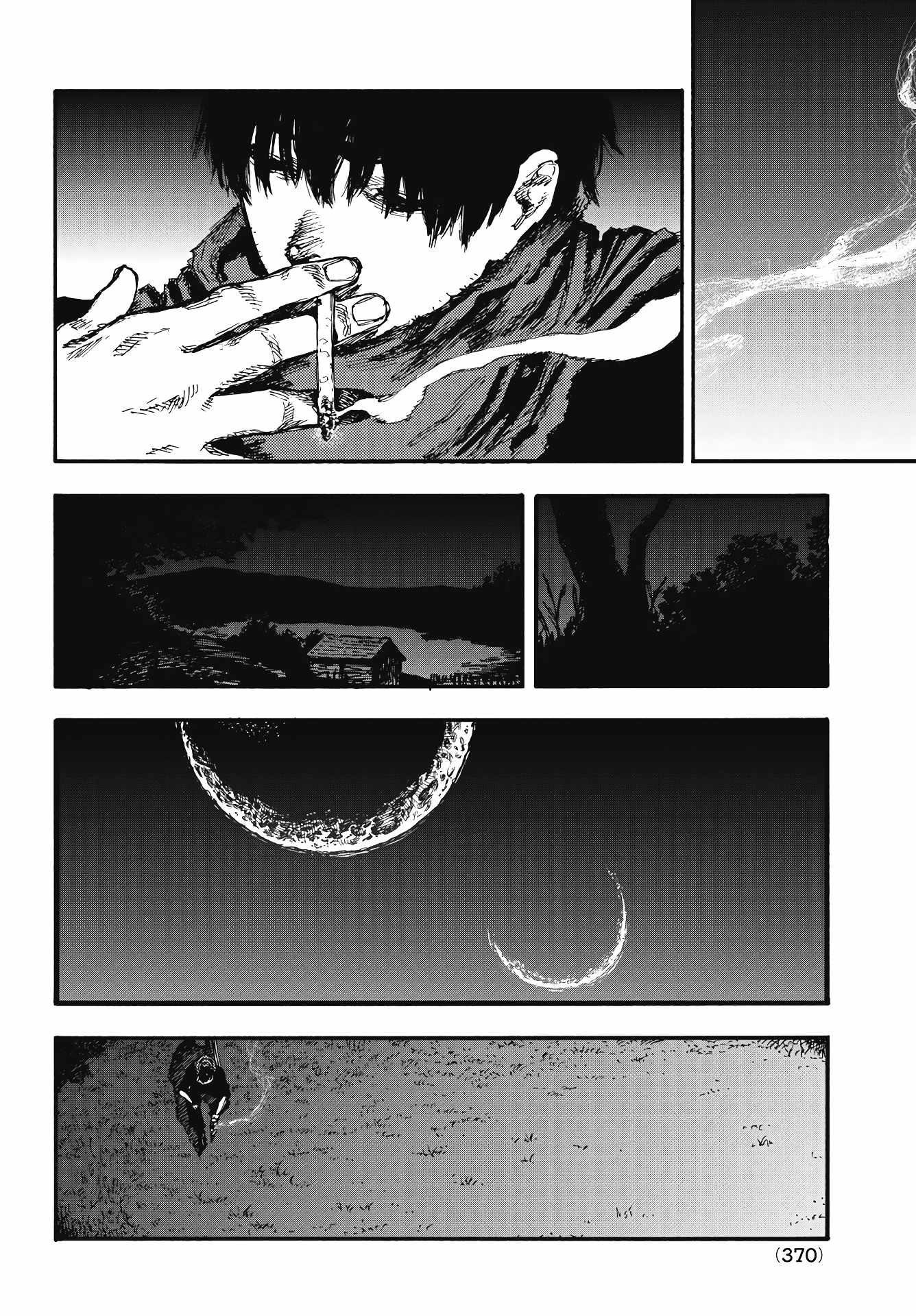 What Do You Wish For With Those Murky Eyes Chapter 6 - Page 25