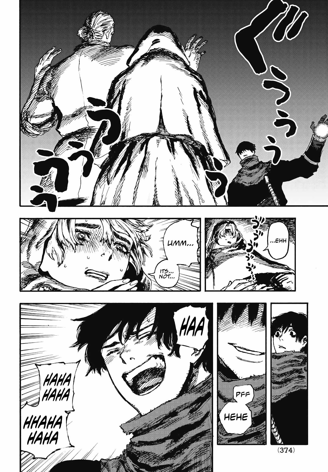 What Do You Wish For With Those Murky Eyes Chapter 6 - Page 29