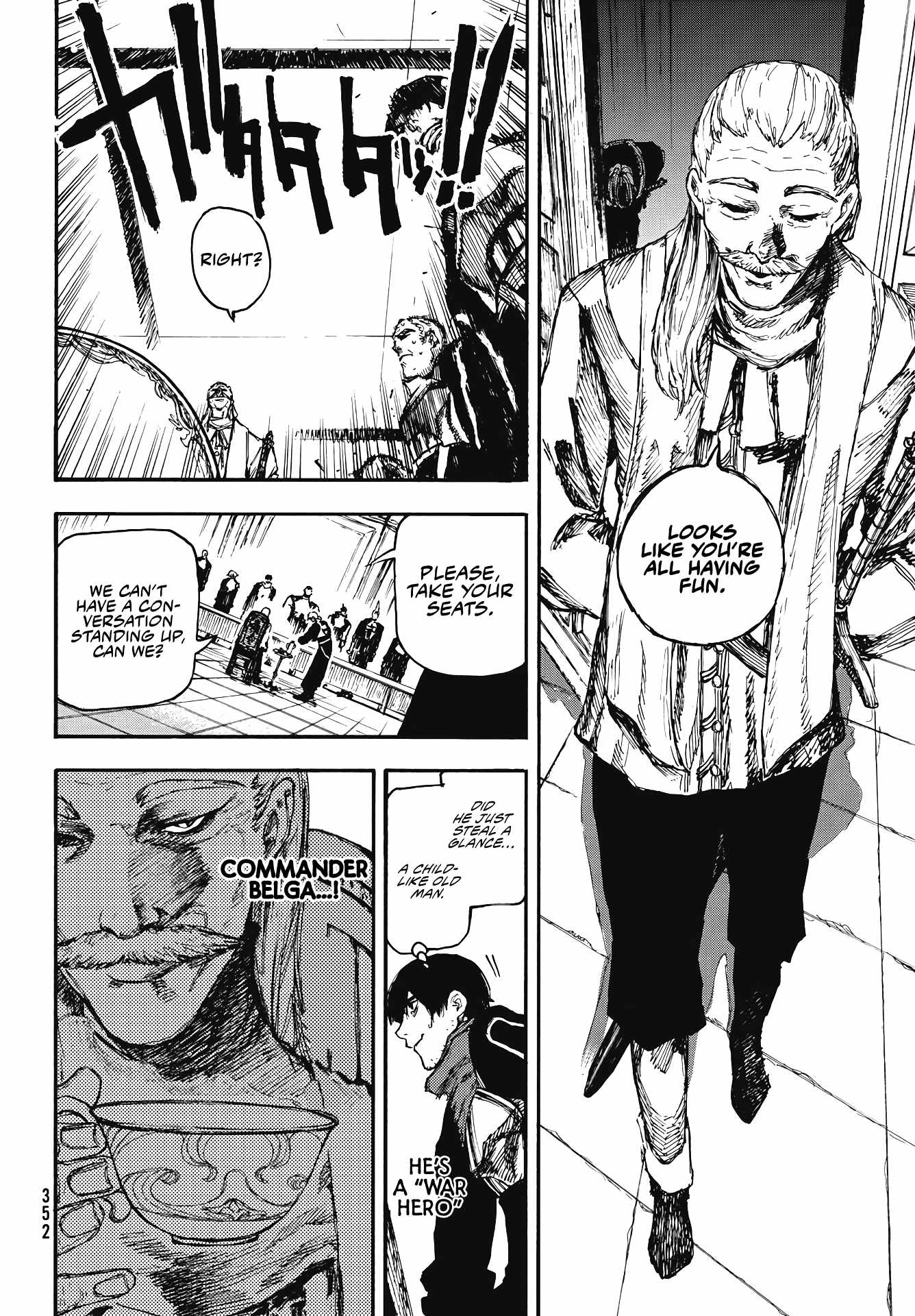 What Do You Wish For With Those Murky Eyes Chapter 6 - Page 7