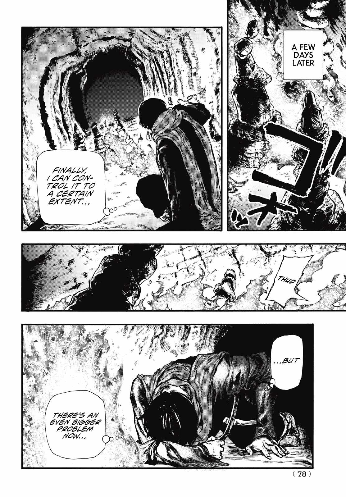 What Do You Wish For With Those Murky Eyes Chapter 7 - Page 13