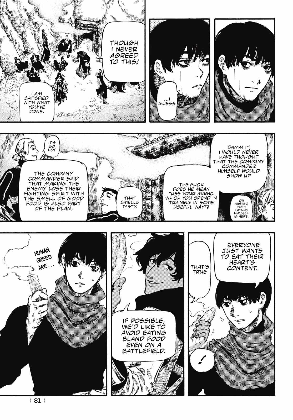 What Do You Wish For With Those Murky Eyes Chapter 7 - Page 16