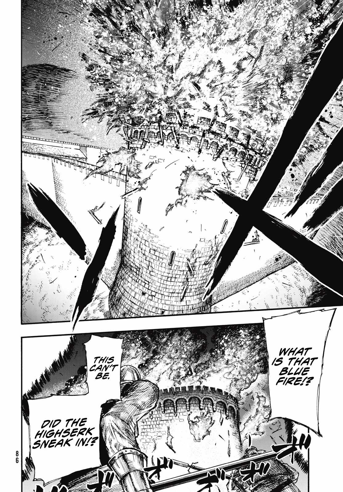 What Do You Wish For With Those Murky Eyes Chapter 7 - Page 21
