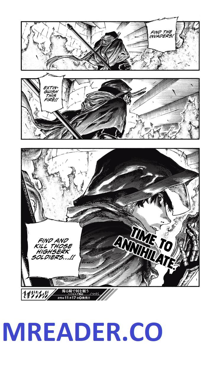 What Do You Wish For With Those Murky Eyes Chapter 7 - Page 22
