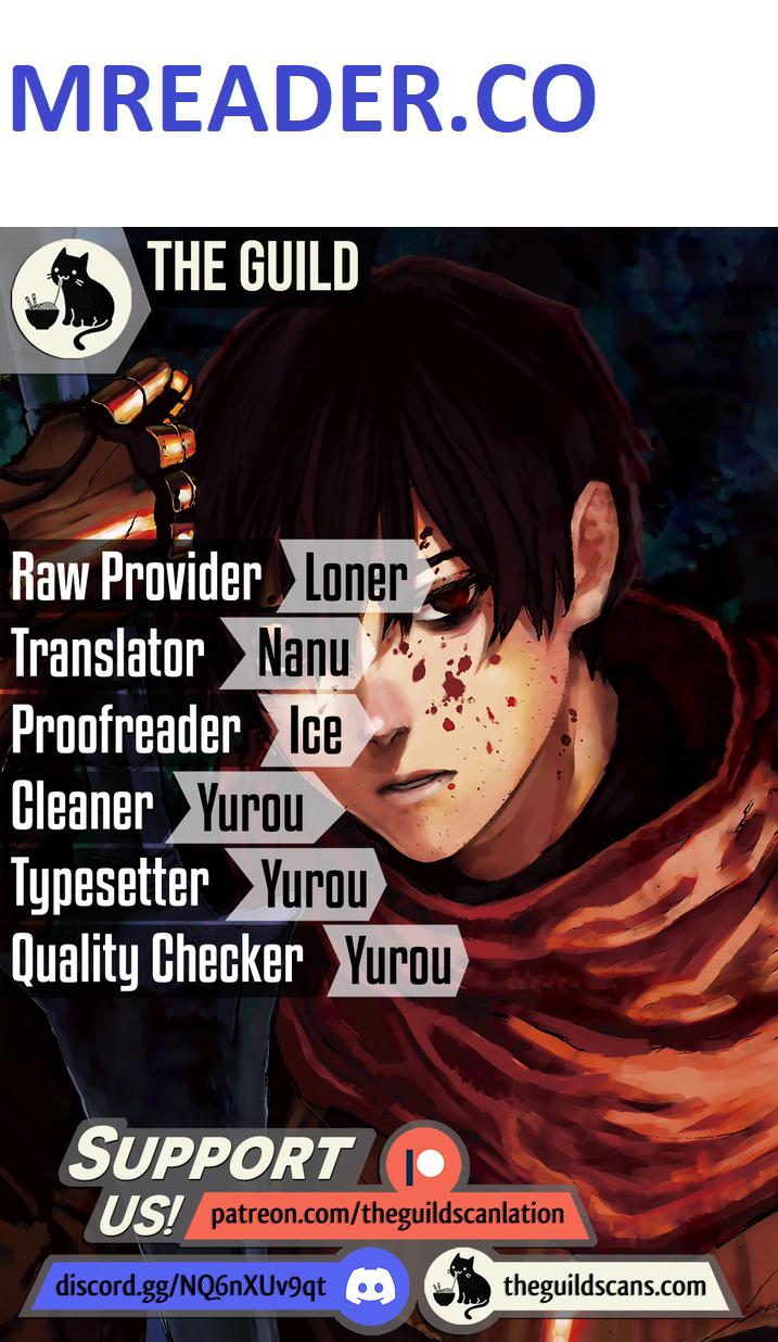 What Do You Wish For With Those Murky Eyes Chapter 8 - Page 1