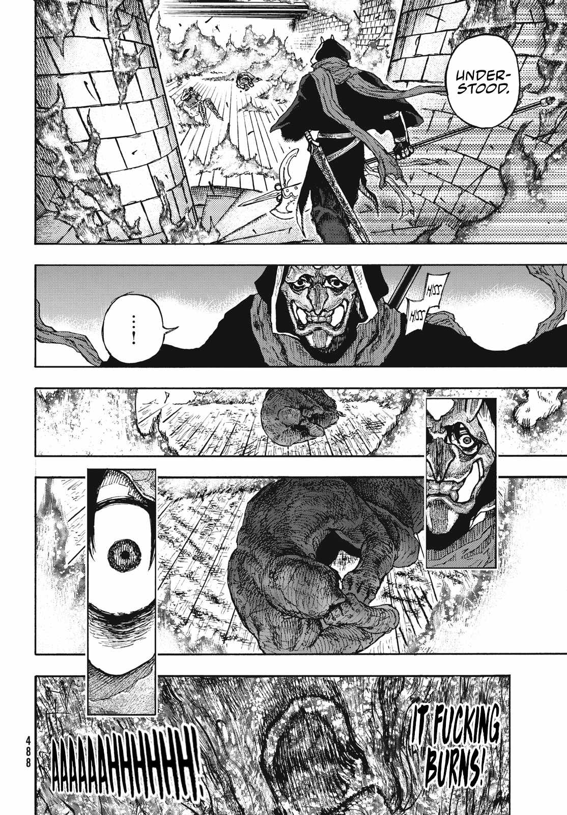 What Do You Wish For With Those Murky Eyes Chapter 8 - Page 15