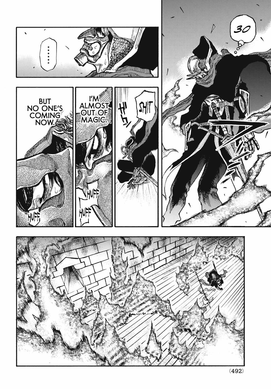What Do You Wish For With Those Murky Eyes Chapter 8 - Page 19