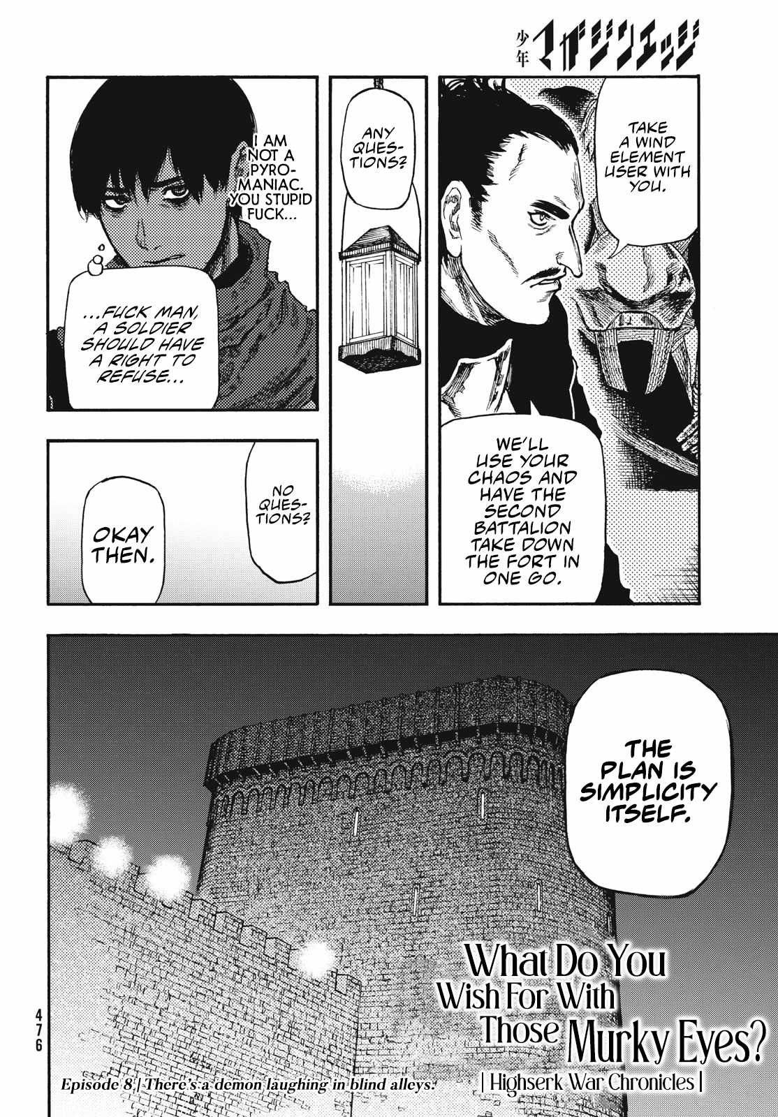 What Do You Wish For With Those Murky Eyes Chapter 8 - Page 3