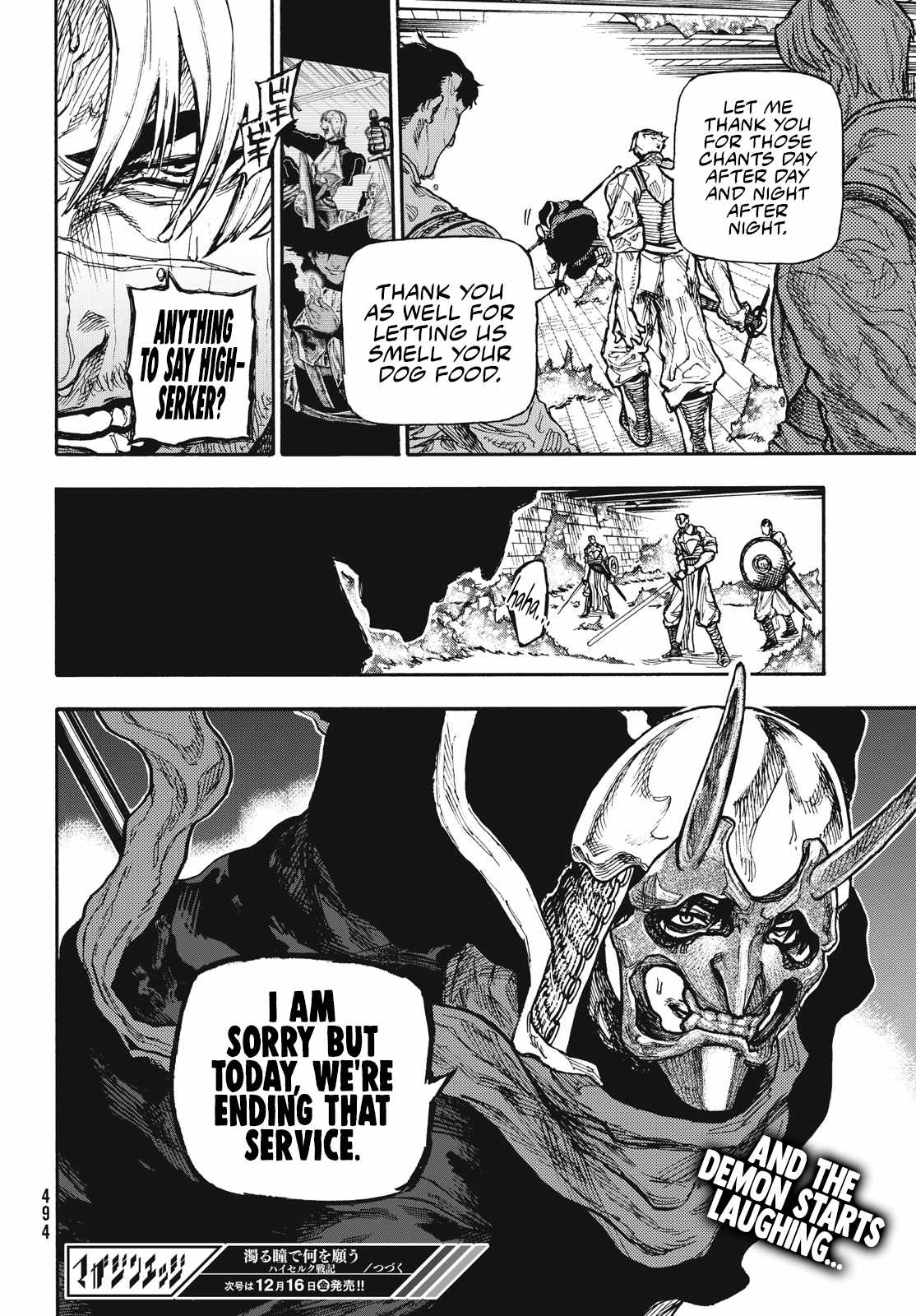 What Do You Wish For With Those Murky Eyes Chapter 8 - Page 21