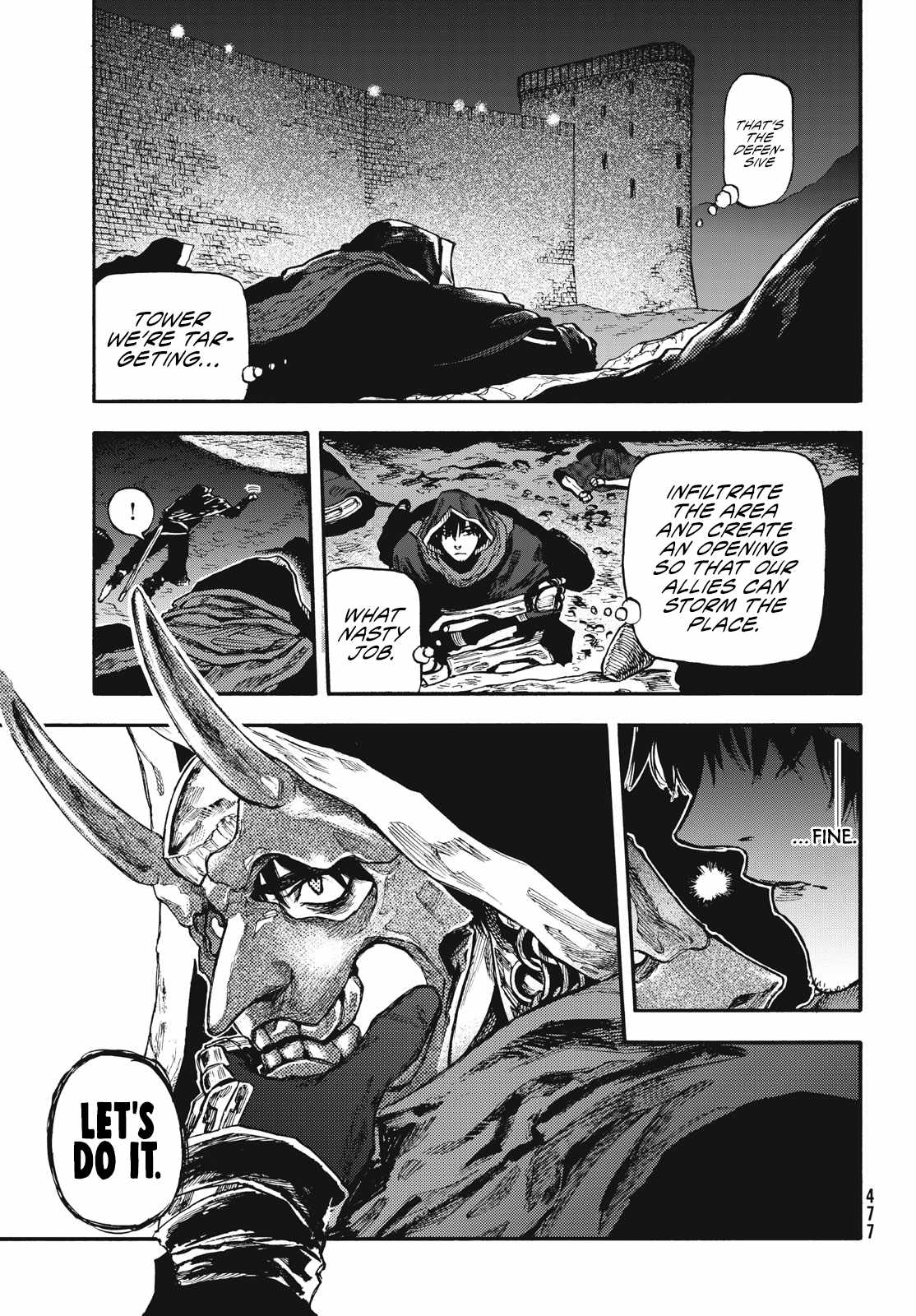 What Do You Wish For With Those Murky Eyes Chapter 8 - Page 4