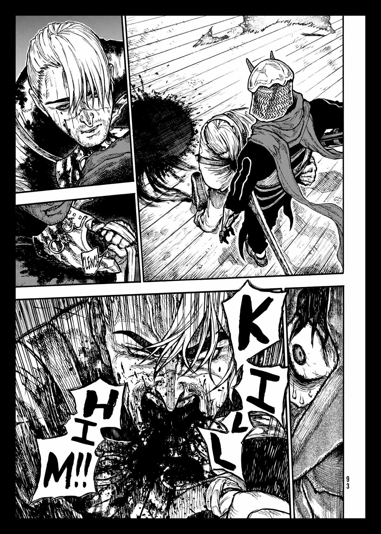 What Do You Wish For With Those Murky Eyes Chapter 9 - Page 21