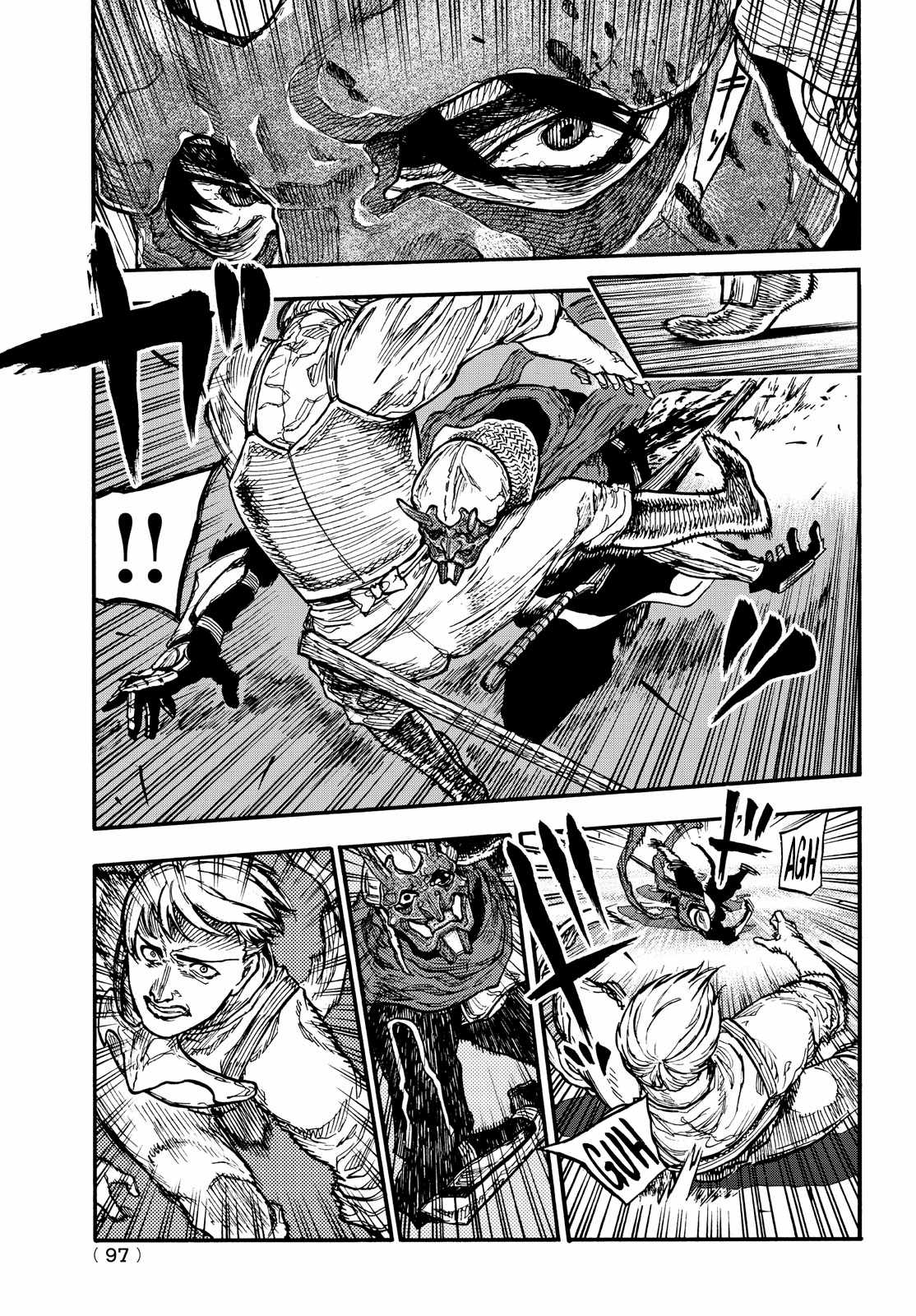 What Do You Wish For With Those Murky Eyes Chapter 9 - Page 25