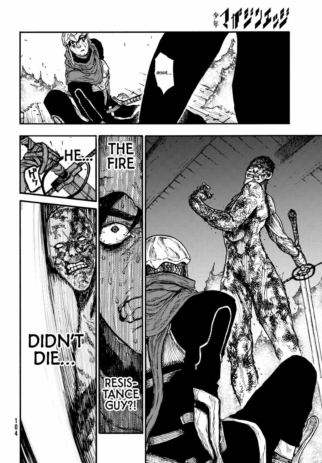 What Do You Wish For With Those Murky Eyes Chapter 9 - Page 32
