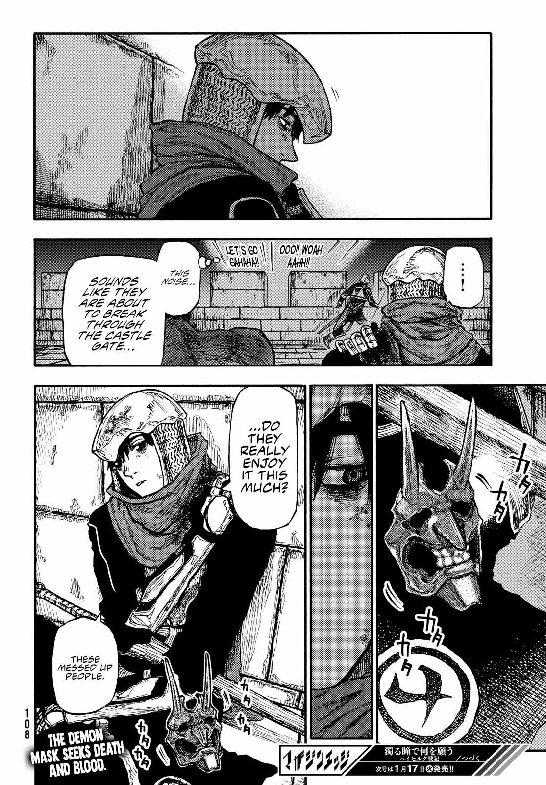 What Do You Wish For With Those Murky Eyes Chapter 9 - Page 36