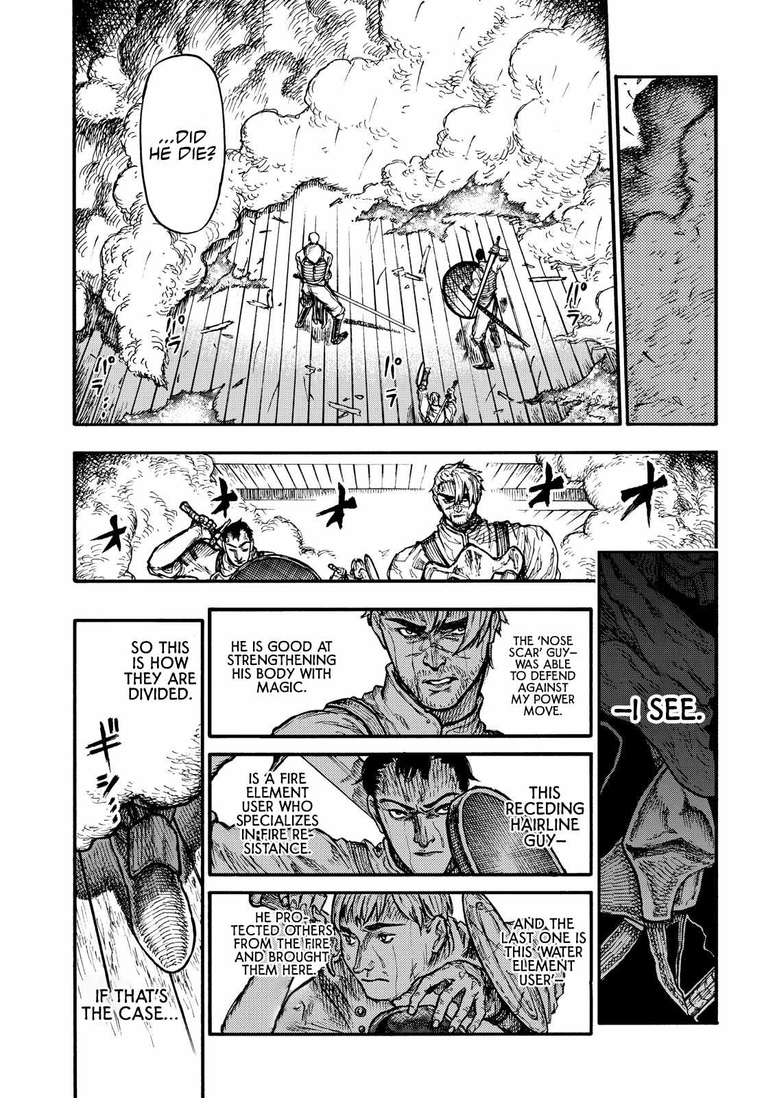What Do You Wish For With Those Murky Eyes Chapter 9 - Page 8