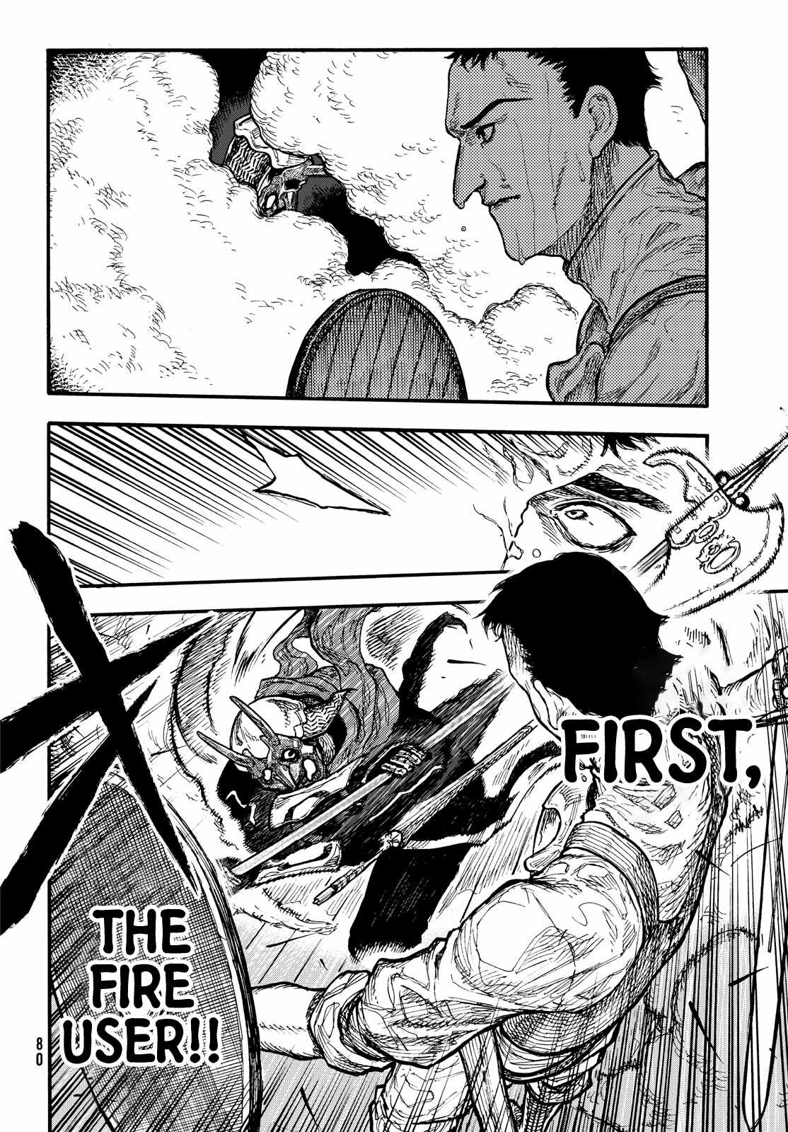 What Do You Wish For With Those Murky Eyes Chapter 9 - Page 9