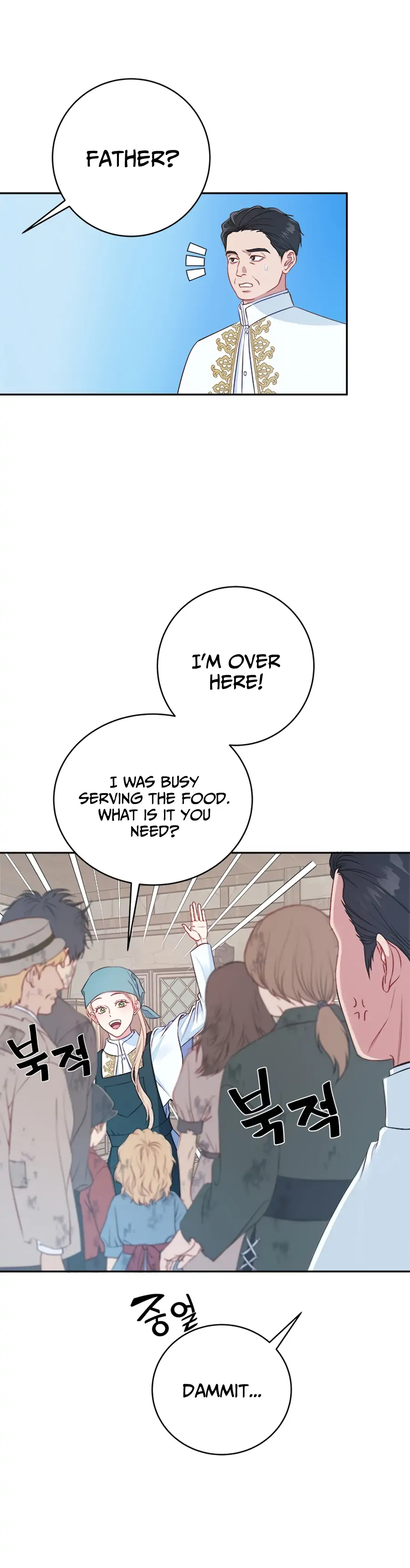 What Does That Evil Dragon Live For? Chapter 1 - Page 16