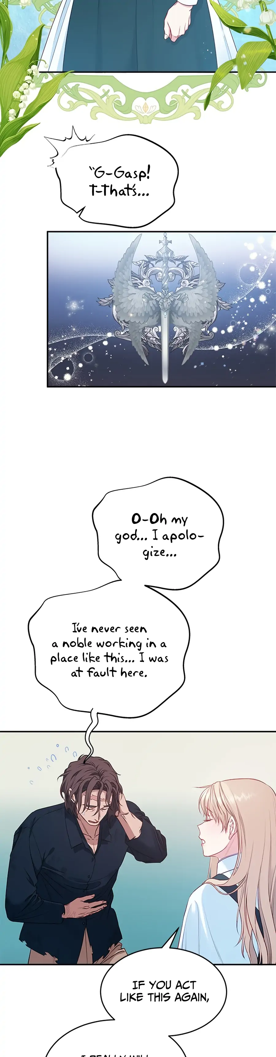 What Does That Evil Dragon Live For? Chapter 1 - Page 27