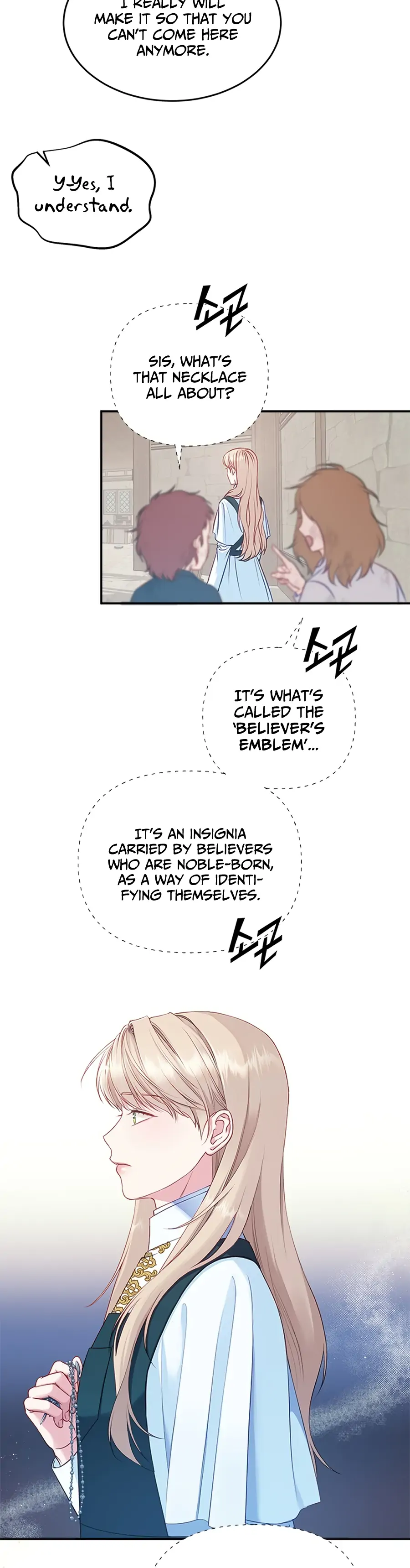 What Does That Evil Dragon Live For? Chapter 1 - Page 28