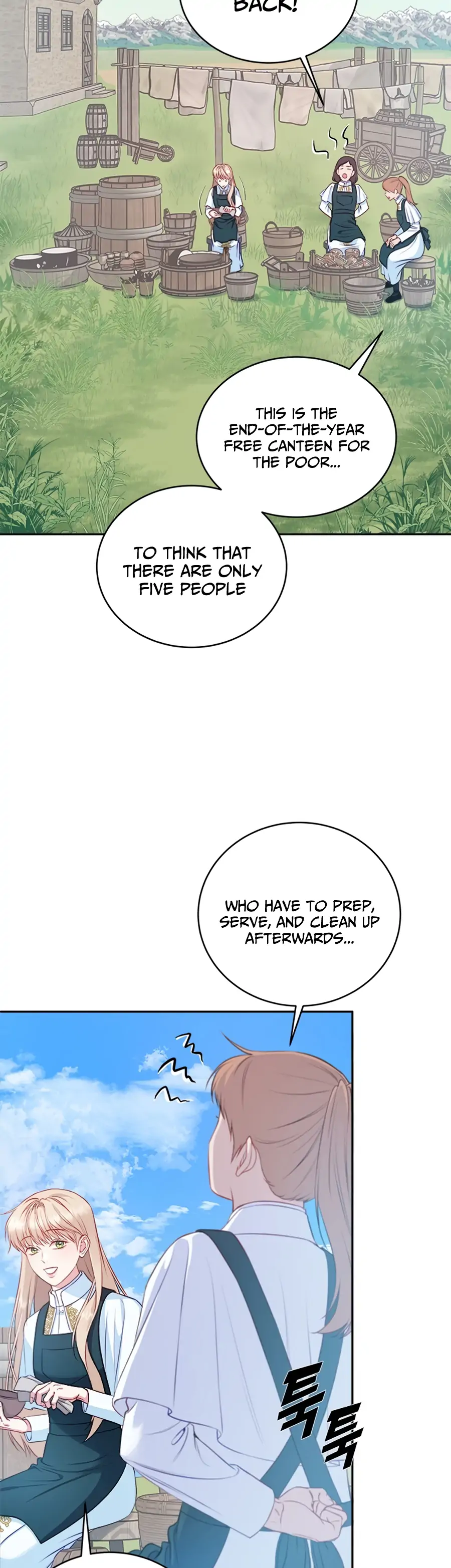 What Does That Evil Dragon Live For? Chapter 1 - Page 30