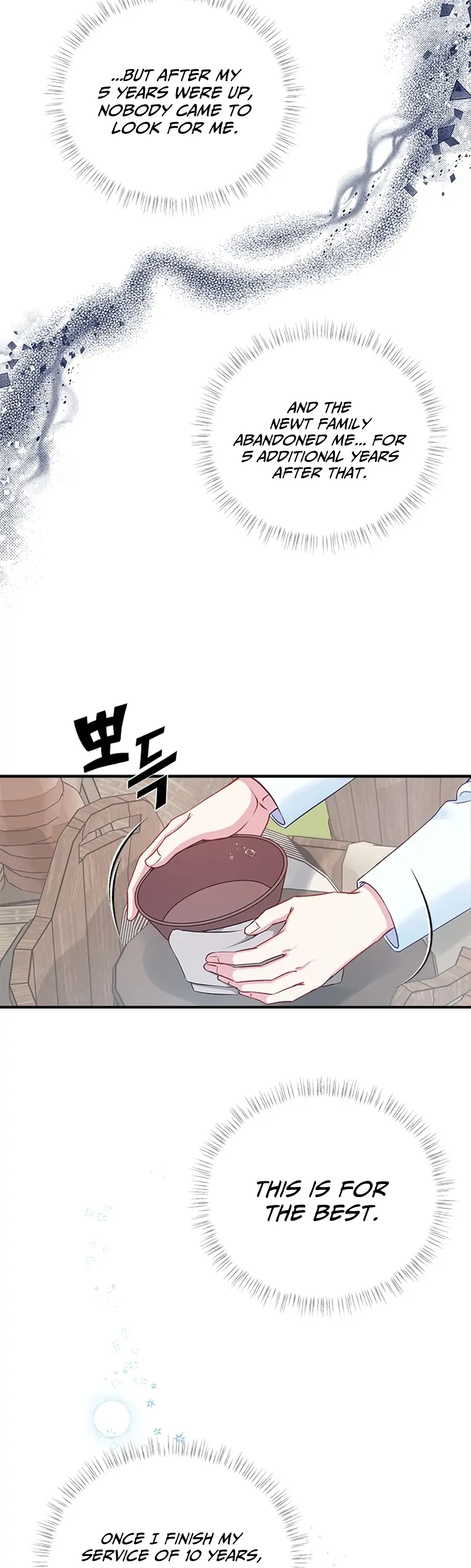 What Does That Evil Dragon Live For? Chapter 1 - Page 36
