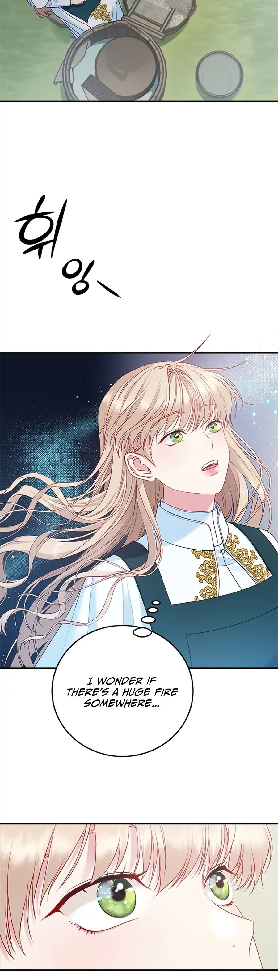 What Does That Evil Dragon Live For? Chapter 1 - Page 39