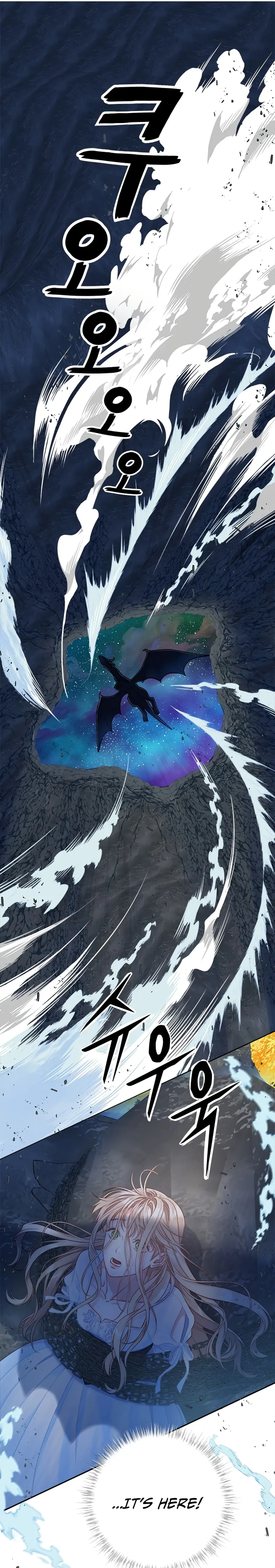 What Does That Evil Dragon Live For? Chapter 1 - Page 5