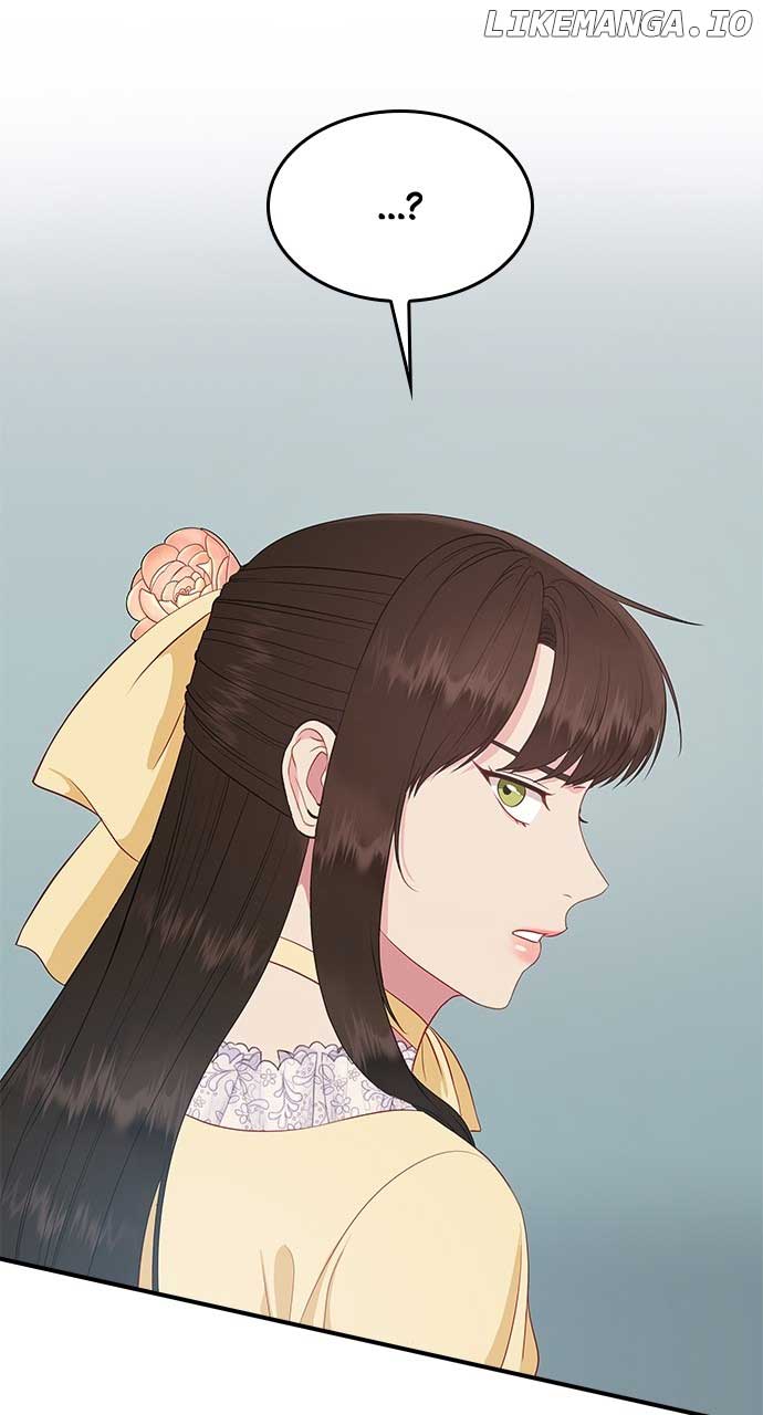 What Does That Evil Dragon Live For? Chapter 15 - Page 17