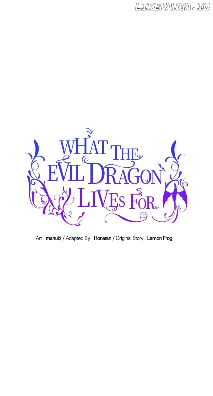 What Does That Evil Dragon Live For? Chapter 16 - Page 6