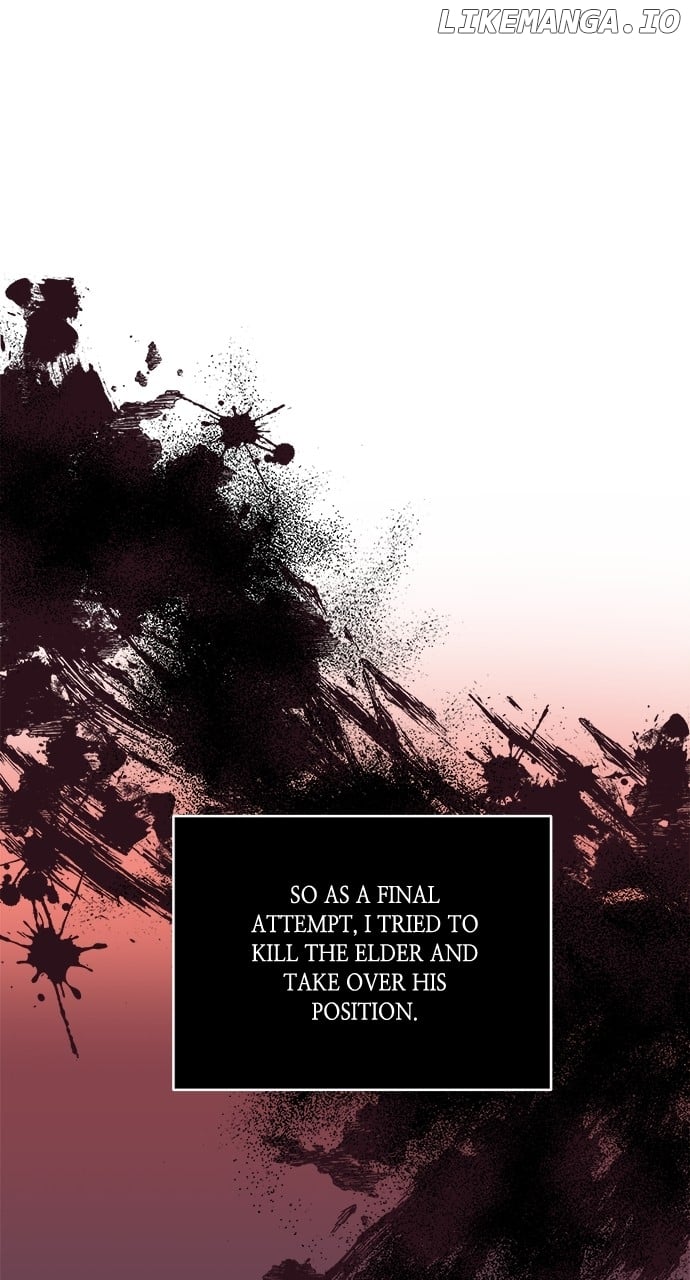 What Does That Evil Dragon Live For? Chapter 17 - Page 25