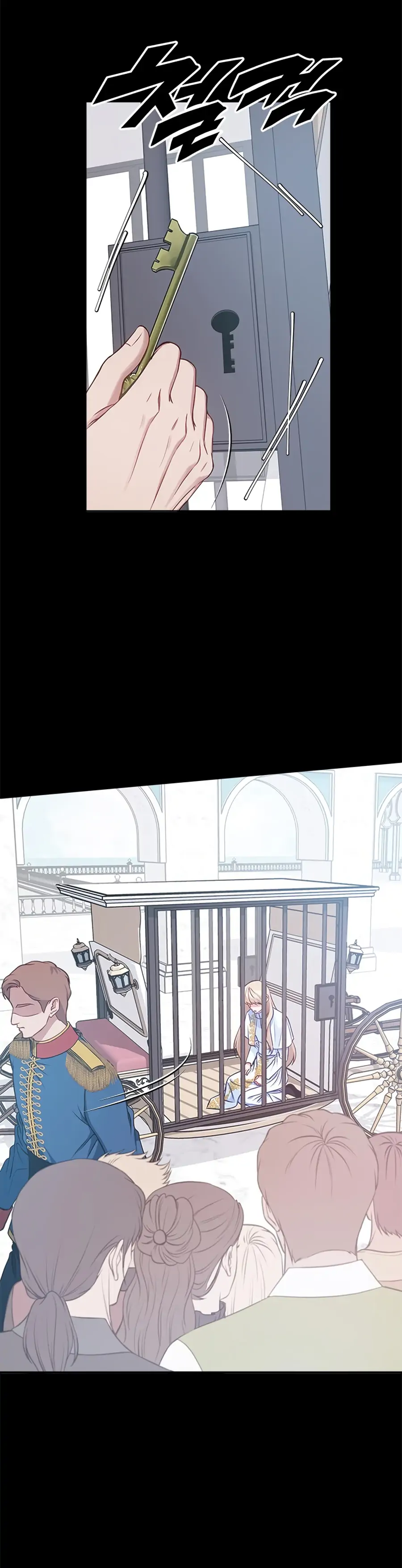 What Does That Evil Dragon Live For? Chapter 2 - Page 29