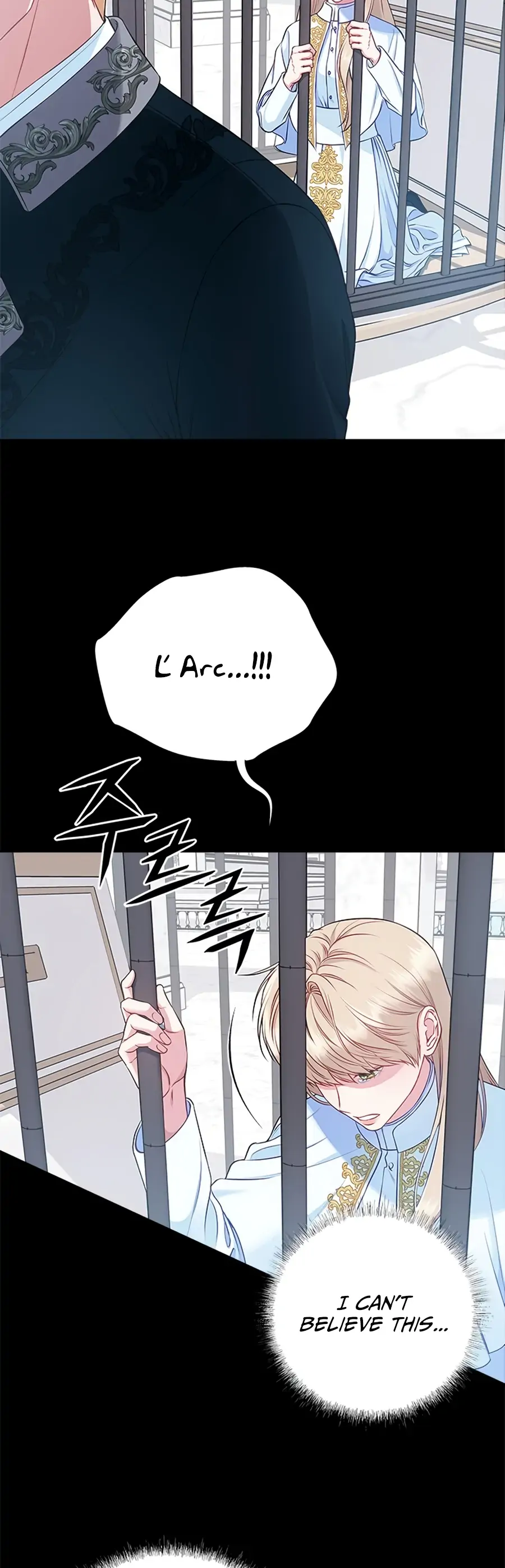 What Does That Evil Dragon Live For? Chapter 2 - Page 38