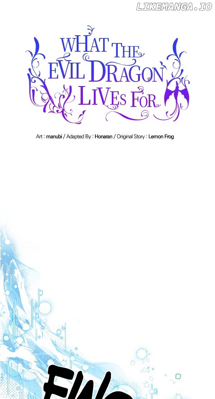 What Does That Evil Dragon Live For? Chapter 22 - Page 42