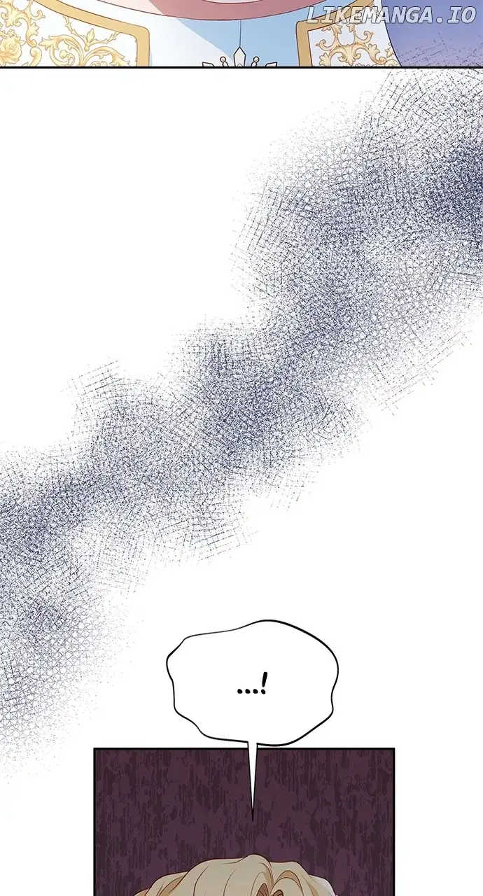 What Does That Evil Dragon Live For? Chapter 25 - Page 72