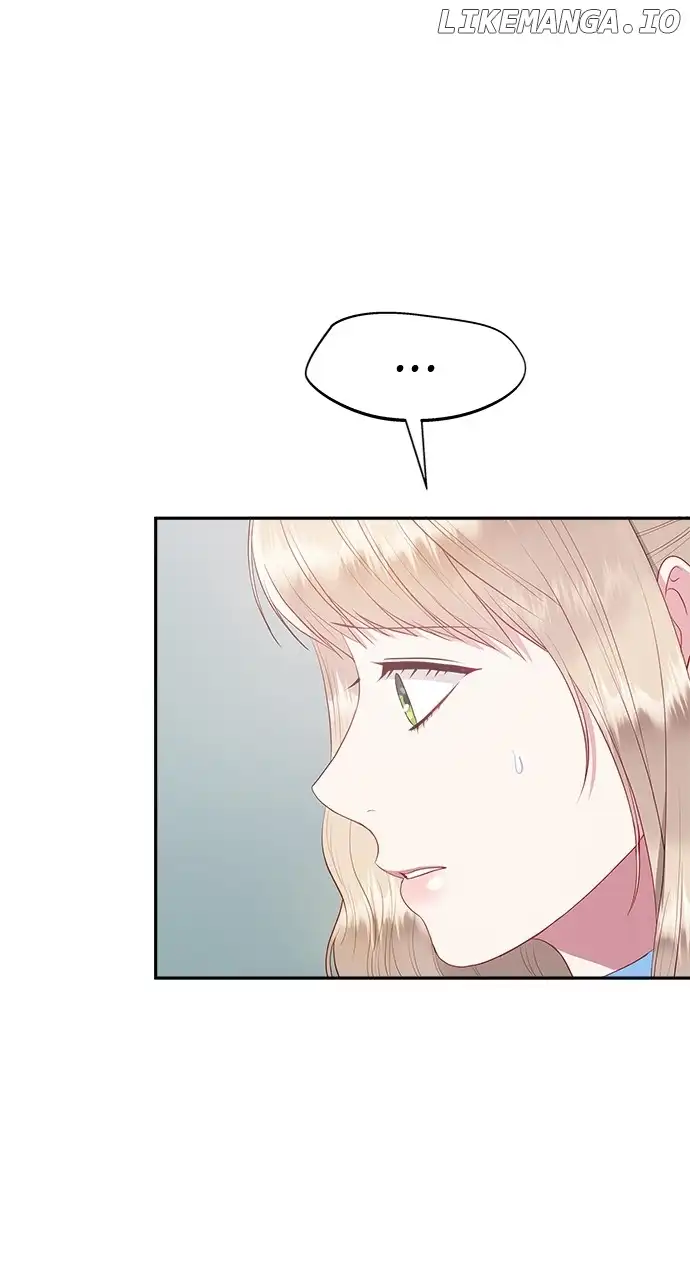 What Does That Evil Dragon Live For? Chapter 25 - Page 75