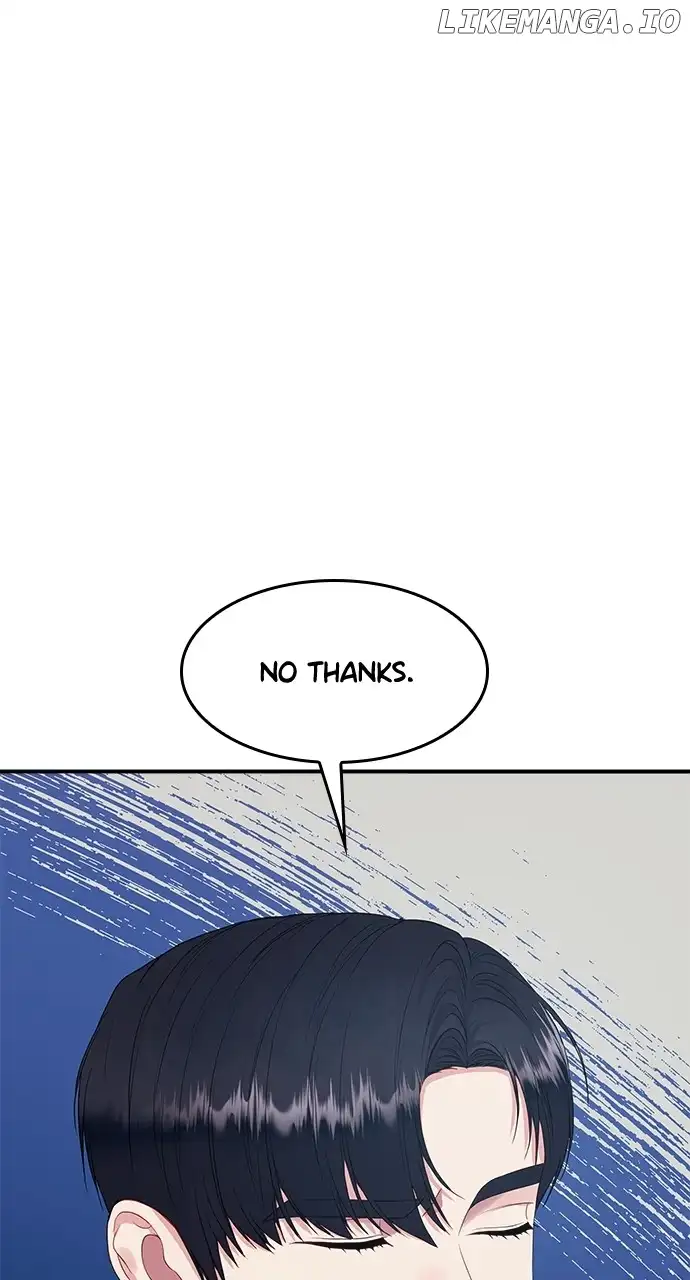 What Does That Evil Dragon Live For? Chapter 28 - Page 77
