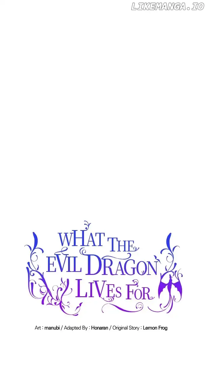 What Does That Evil Dragon Live For? Chapter 29 - Page 17