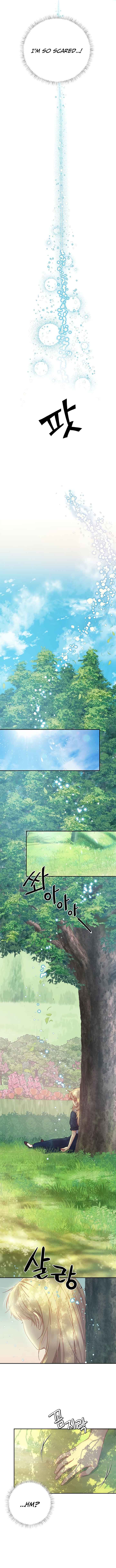 What Does That Evil Dragon Live For? Chapter 3 - Page 7