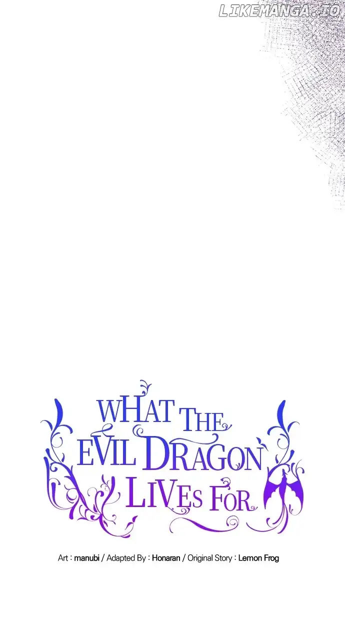 What Does That Evil Dragon Live For? Chapter 33 - Page 24