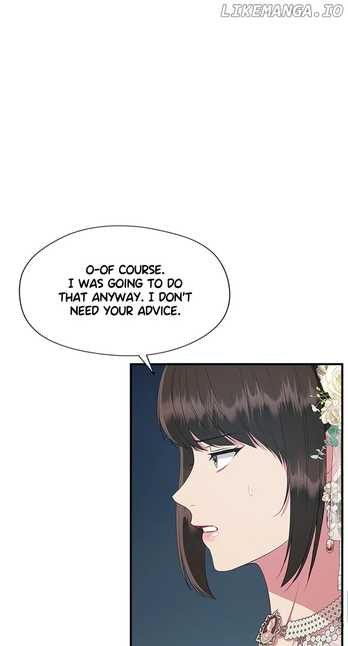 What Does That Evil Dragon Live For? Chapter 37 - Page 77