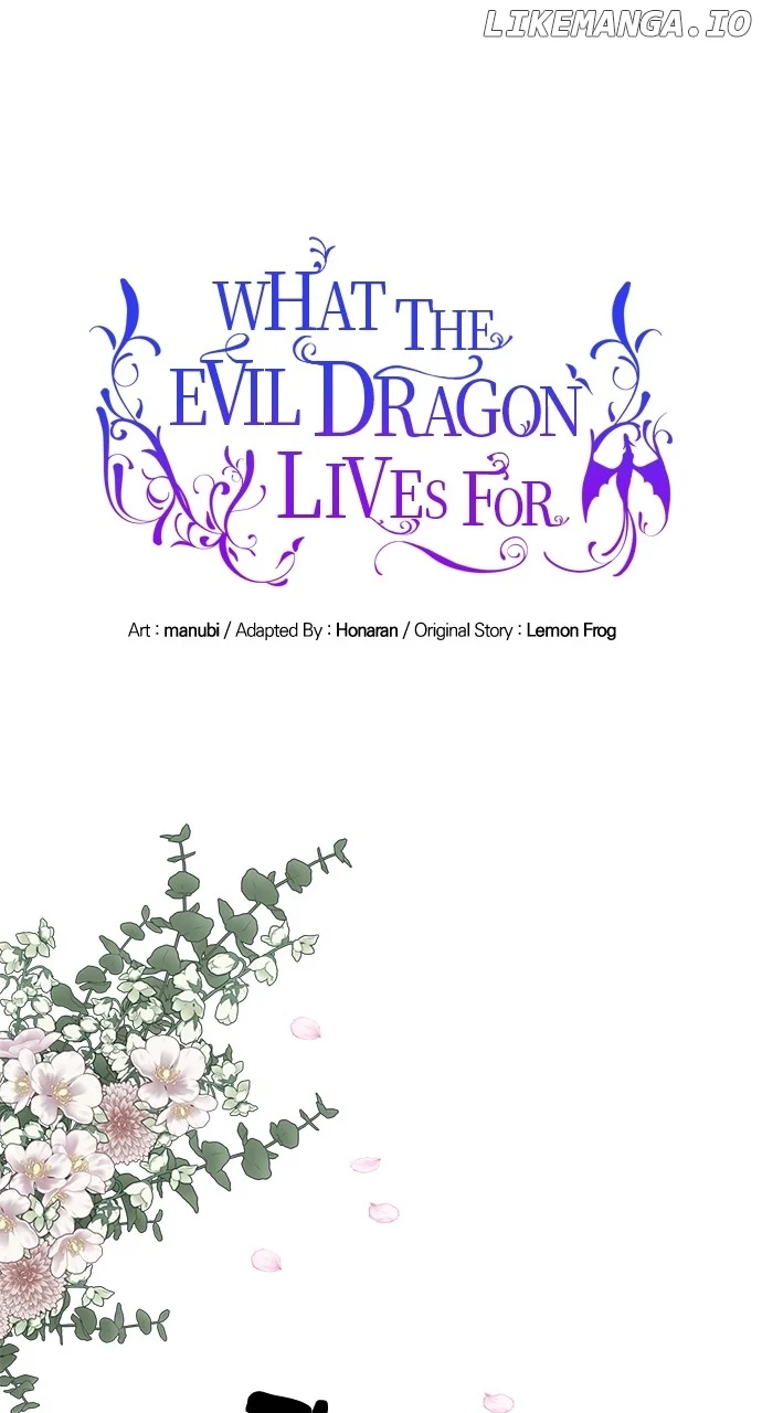 What Does That Evil Dragon Live For? Chapter 40 - Page 1